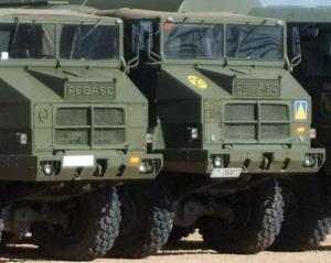ET-90872