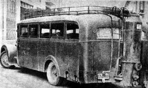 CS-2480